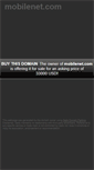 Mobile Screenshot of mobilenet.com